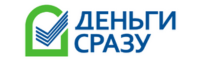 Логотип ДеньгиСразу