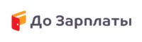 Логотип До-Зарплаты