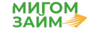 Логотип МигомЗайм